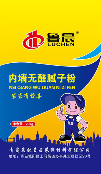 內(nèi)墻無(wú)醛膩?zhàn)臃?>
			    					<div>內(nèi)墻無(wú)醛膩?zhàn)臃?/div>
			    				</a>
			    			</li>
													<li>
			    				<a href=